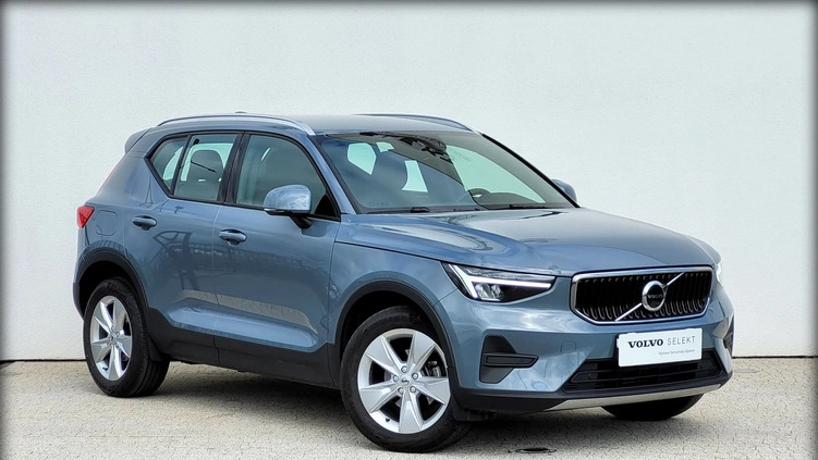 Volvo XC 40 cena 151111 przebieg: 32180, rok produkcji 2023 z Krzyż Wielkopolski małe 436